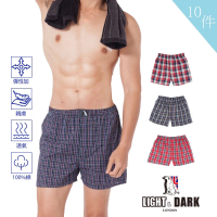 【LIGHT &amp; DARK】-10件-純棉-五片式色織型男平口褲(吸濕排汗)