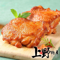 上野物產批發館 15種口味 無骨醃漬雞腿排(100g±10%/片 雞肉/雞排/雞腿排)