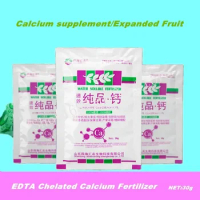 10g EDTA Chelated Calcium Fertilizer Ferrostrane Single Trace Element Plant Food Promote Cell Elongation for home garden