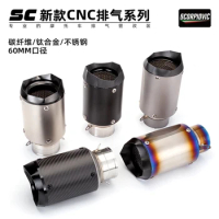 51/60mm AR exhaust Austin Racing Inlet universal Carbon Fiber Muffler Pipe Exhaust Pipe Tailpipe