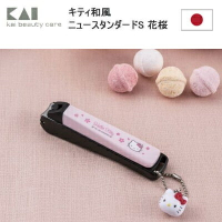 【日本KAI 貝印】Hello Kitty 櫻花粉 指甲剪 指甲刀