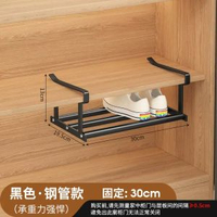 分層鞋架家用可伸縮鞋櫃分層隔板鞋託下掛籃置物架整理鞋子托架