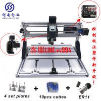 【激光雕刻機】現貨✔️CNC3018微型桌面激光雕刻機cnc數控雕刻機小型全自動木工刻字機