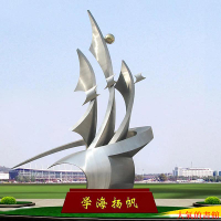 壓克力PMMA不銹鋼雕塑定制廠家創意房地產擺件大型戶外園林異形金屬水景美陳