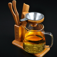 懶人易泡茶架 公道杯耐熱高溫玻璃加厚公道杯帶茶漏茶海過濾茶器