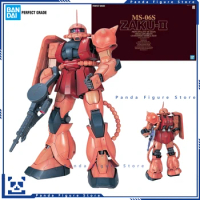 In Stock Bandai PG 1/60 ZAKU II MS-06S 2.0 Red Action Figure GUNPLA Boys Toy Mecha Model Gift Assembly Kit Collectible
