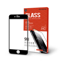 【T.G】iPhone 6/6s Plus 高清滿版鋼化膜手機保護貼-2色(防爆防指紋)