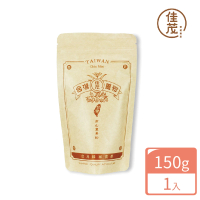 佳茂精緻農產 台灣頂級紅薑黃粉(150g/包)