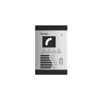 【KINGNET】Hometek HVS-25H 室外型保全設定彩色影像門口機 防雨防塵 具反脅迫功能(門禁對講機系列)