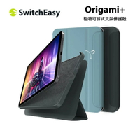SwitchEasy-Origami+磁吸可拆式支架保護套for iPad mini6【樂天APP下單最高20%點數回饋】