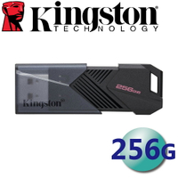 Kingston 金士頓 256GB DTXON DataTraveler Exodia Onyx USB3.2 隨身碟 256G