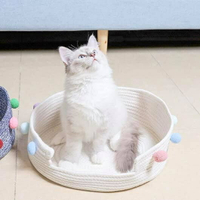 『台灣x現貨秒出』側邊彩色毛球手工編織貓狗寵物睡窩睡床睡墊
