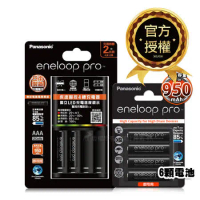 Panasonic eneloop pro 黑鑽疾速智控電池充電組(BQ-CC55充電器+4號6顆)