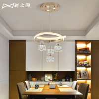 輕奢金色創意LED現代簡約水晶家用餐廳店鋪鐵藝環形極簡北歐吊燈