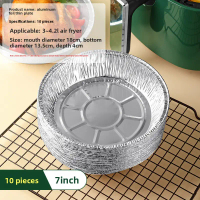 Hộp giấy bạc, nồi chiên không khí, đĩa giấy bạc, đĩa tròn, bát giấy bạc dùng một lần, lò nướng BBQ, 