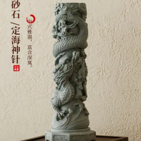 Creative Panlong Stone Column Green Sand Stone Decoration National Trendy Style Dinghai Magic Needle Living Room Wine Cabinet TV