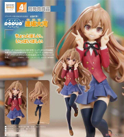 ★萊盛小拳王★GSC 代理版 POP UP PARADE 逢坂大河