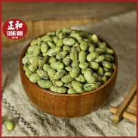 Roasted Green Edamame 1kg Roasted Green Bean Kacang Edamame Hijau Panggang