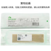 Mepiform 美皮護除疤貼｜醫療級矽膠疤痕貼｜手術・剖腹產・燙傷疤痕護理｜疤痕修復｜4x30cm 1片裝 無盒｜平行進口