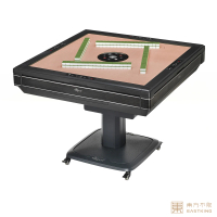 東方不敗 電動麻將桌-斜行高手3.3代-宜家黑拉絲PLUS-折疊款(到府安裝含保固+贈配件組)