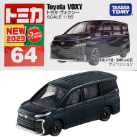 【Fun心玩】TM064A7 188919 多美小汽車 TOYOTA 豐田 Voxy NO.064 模型車 生日禮物