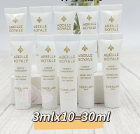 Guerlain - Guerlain嬌蘭 帝皇蜂姿賦妍緊致柔潤日霜3ml*10 