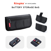 Kingma Battery Storage Bag กระเป๋าใส่แบตเตอรี่กล้องและถ่านชาร์จ พร้อมช่องใส่ SD Card