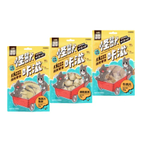 【怪獸部落】怪獸咔滋 原肉零食 25-40g*4入組（鬼頭刀魚柳/凍乾扇貝/牛肉片）(犬貓適用)