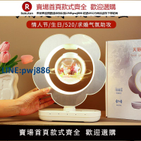 【公司貨 超低價】七夕情人節禮物送女友給老婆驚喜實用床頭柜無線充浪漫磁懸浮擺件