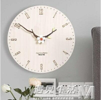 創意鐘錶客廳臥室簡約個性靜音現代木紋時鐘裝飾石英鐘北歐掛鐘 全館免運