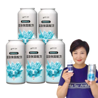 【健康工程師】南極磷蝦油靈活保固配方5入150粒(DHA/非變性二型膠原蛋白/蝦紅素/omega-3)