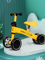 兒童平衡車1-3歲無腳踏滑步車寶寶學步車嬰幼兒童滑行四輪溜溜車