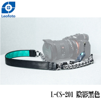 Leofoto徠圖 L-CS可調節減壓多功能相機背帶(彩宣總代理)