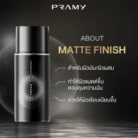 【Original】 100% แท้ Pramy Moisturizing Makeup Setting Spray Matte Finish ปรามี่ เซ็ตติ้งสเปรย์ที่อ่อ