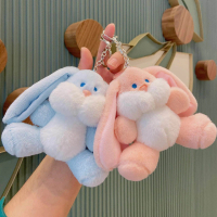 2025 Plush Toy Rabbit Keychain Cartoon Doll Bag Pendant Cute Backpack Decoration Keychain