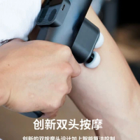 Fascial Gun, Double-headed Professional Grade Multi-functional Multi-frequency Cervical Spine Relaxation, Transcervical Gun