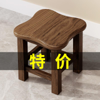 實木凳子小板凳椅子家用客廳矮方凳換鞋凳寶寶餐椅防滑圓凳子