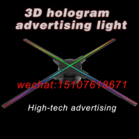 65CM 3D hologram fan LED with wifi and Bluetooth hologram display 3D led fan display advertising light logo or product display