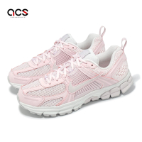 Nike 休閒鞋 Vomero 5 GS 大童 女鞋 粉紅 白 緩震 運動鞋 HF6998-600