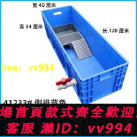 烏龜缸塑料烏龜箱帶曬臺魚缸開放式養龜專用塑料箱烏龜大型飼養箱
