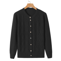 Áo Khoác Cardigan Cho Mẹ 40-50-60 Tuổi Trung Niên, Áo Len Cho Người Già, Áo Len Đối Với Phụ Nữ, Bà, 