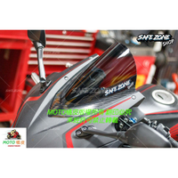 Moto橘皮 現貨 CBR500R 加高風鏡 碳纖維 cbr650r cbr150r cbr650f cb650r R3