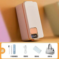 USB充電加熱飯盒免注水保溫上班族學生不插電無線自熱便當盒