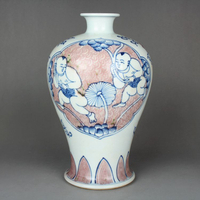 清康熙青花釉里紅童子紋梅瓶 花瓶 古玩古董陶瓷器仿古老貨收藏