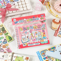Diary of Clouds Series Sticker Book Stickers Dekorasi Binder Scrapbook Jurnal Stiker DIY Stiker Vint