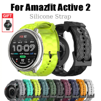 สายซิลิโคน สำหรับ Amazfit Active 2 ลายฟุตบอล สร้อยข้อมือสปอร์ต สร้อยข้อมือ สำหรับ Amazfit Active 2 ส
