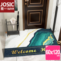 【JOSIC】高級奢華北歐風大面積可剪裁刮泥沙地墊/玄關墊/門口墊(60x120CM)