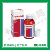 安炎寧口內炎漱劑 200ml【何藥局新一代藥妝連鎖】