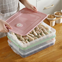 餃子盒冷凍餃子家用速凍水餃盒混沌盒冰箱雞蛋保鮮收納盒多層托盤