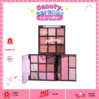 ODS06 ชุดรวมเมคอัพ ODBO Makeup Kit New Version ชุดรวมเมคอัพ แต่งหน้า ODBO โอดีบีโอ